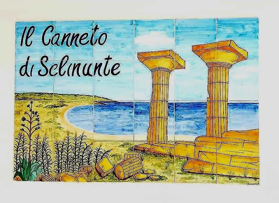 Il Canneto Di Selinunte Marinella di Selinunte